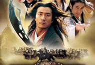 天龙八部胡军版