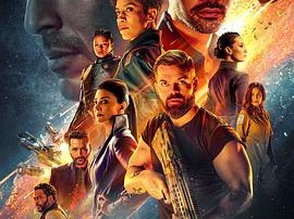 苍穹浩瀚第五季