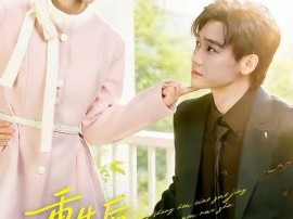 重生后，小撩精追夫又虐渣