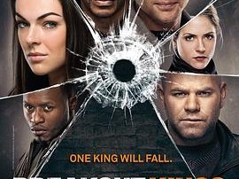 脱狱之王第二季