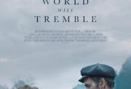 世界将颤抖