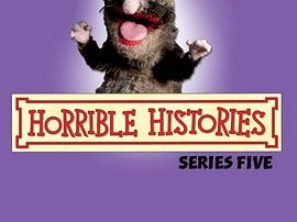 糟糕历史 第五季