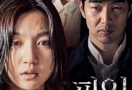 文件：4022天的饲育