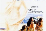 拉古莱特的夏天