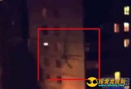 都市传说中的怪物：俄罗斯瘦长男人_灵异鬼话_UFO发现网