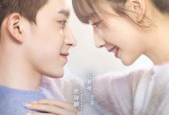 恋爱吧，食梦君！MP4格式