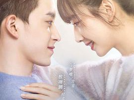 恋爱吧，食梦君！MP4格式