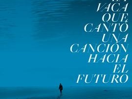 吟唱未来之歌的牛