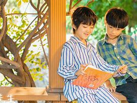 白事先生MP4格式