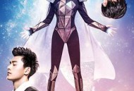 同学两亿岁MP4格式