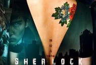 大侦探夏洛克之索命密室