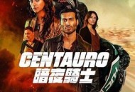Centauro：暗夜骑士