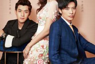 奈何boss要娶我2