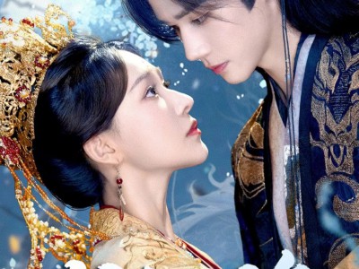 龙宝上洛帝宠无双