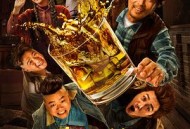 断片之险途夺宝