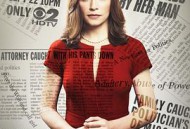 傲骨贤妻 第四季