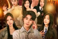 继入豪门，我被姐姐和她宠上天