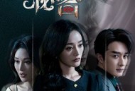 藏在画里的秘密