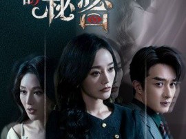 藏在画里的秘密