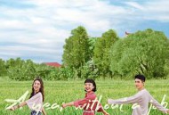 没有工作的一年