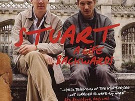 斯图尔特：倒带人生