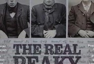 真正的剃刀党第一季