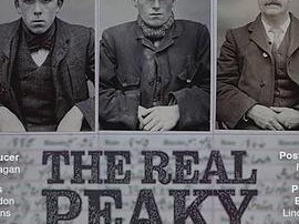 真正的剃刀党第一季