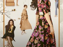 玫瑰的故事MP4格式