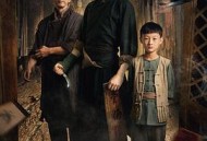 老九门番外之四屠黄葵