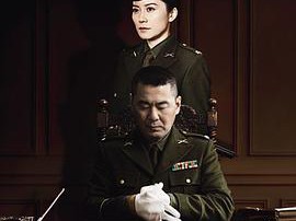 父亲的身份2016MP4格式