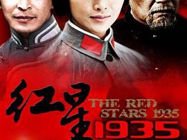 杀出绝地MP4格式