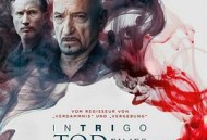 阴谋：作家之死