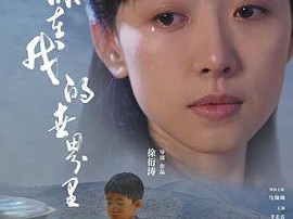 你在我的世界里