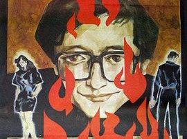 一个死者对生者的访问