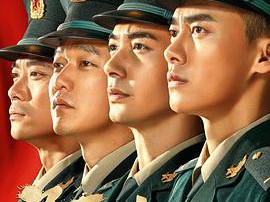 号手就位MP4格式