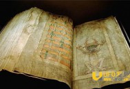 男子收购中世纪“恶魔圣经” 方圆百里古尸全部复活_灵异鬼话_UFO发现网