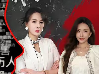 被员工网暴，我反手取消福利