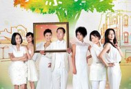 我家的春秋冬夏MP4格式