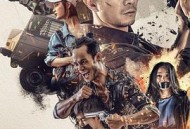 特种突袭之觉醒