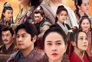 谯国夫人2023MP4格式