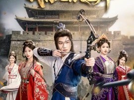 三天后穿越古代，我有无限仓库