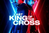 十字区的最后国王第二季