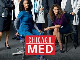 芝加哥急救第一季