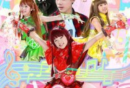 舞法天女之璀璨甜蜜