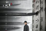 勇敢的心第二季