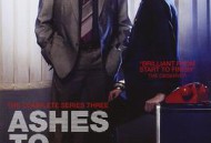 灰飞烟灭 第三季