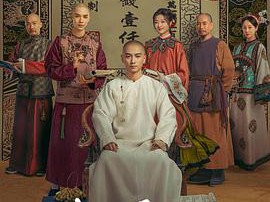 大生意人MP4格式