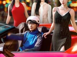 离婚后，神豪外卖签到系统觉醒了