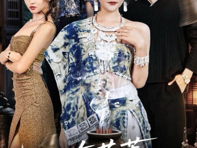 心有芥蒂，药石难医