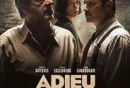 永别了，霍夫曼先生